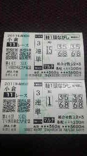 2011081414480002.jpg
