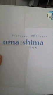 2011081711590001.jpg