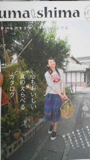 2011081712000000.jpg