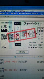 2012042123050000.jpg