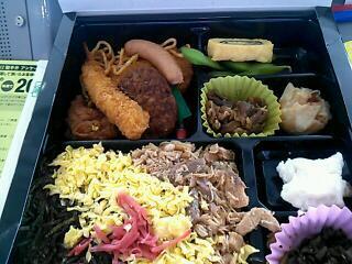 rps20120729_191520.jpg