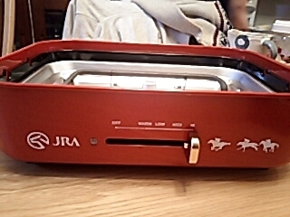 2016-0201-191449106.JPG
