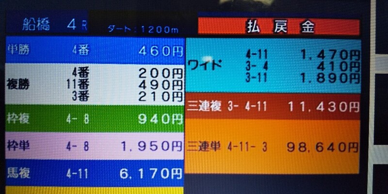 2021-09-03T16:35:05.jpg