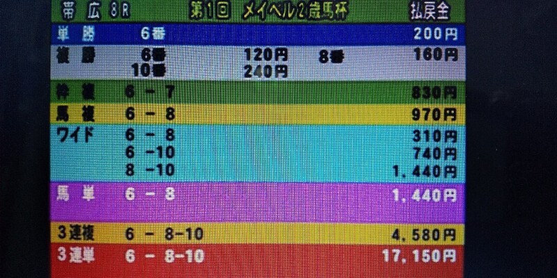 2021-12-04T18:09:32.jpg