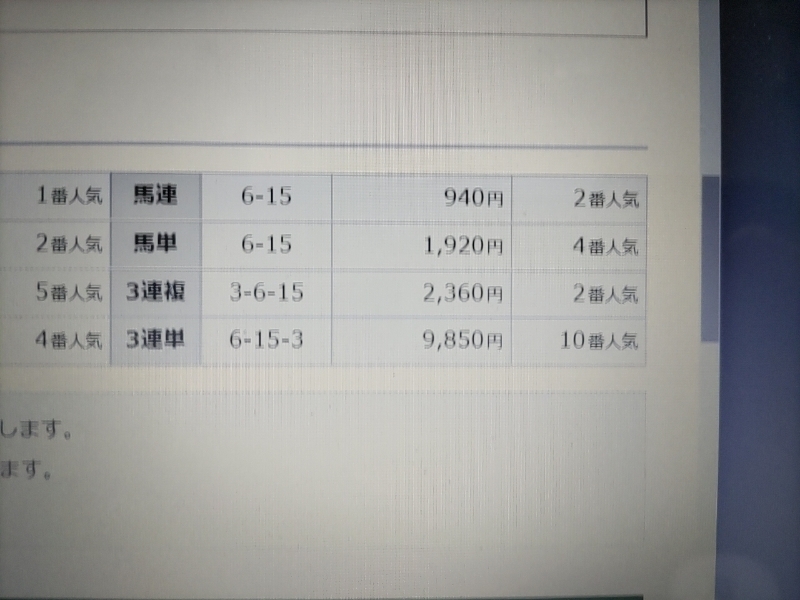 2022-11-27T18:18:19.jpg
