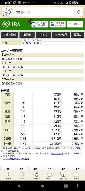 2023-01-28T17:37:34.png
