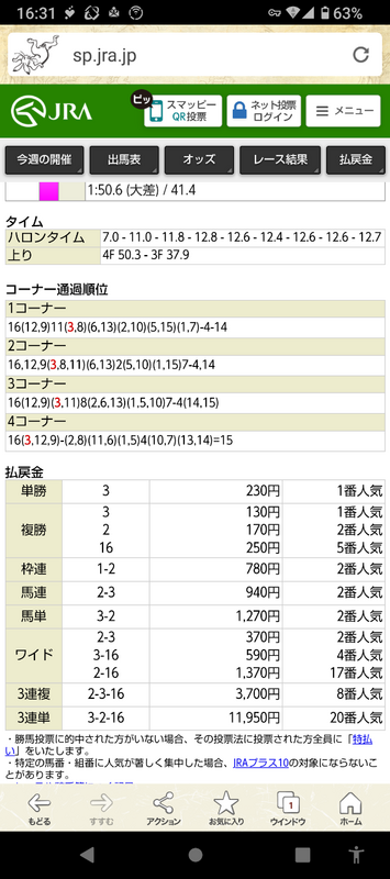 2023-02-26T16:38:40.png