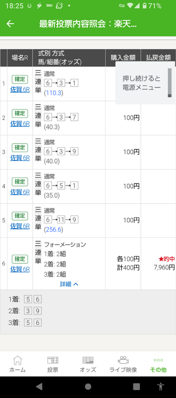 2023-05-28T18:40:44.png