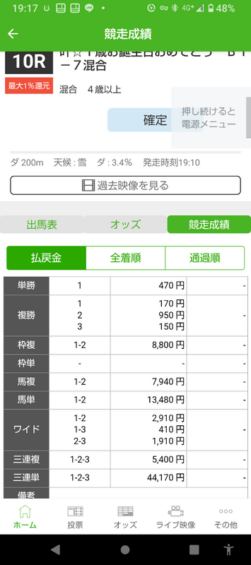 2024-02-26T20:22:36.png
