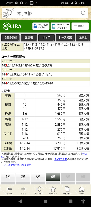 2024-04-07T12:16:40.png