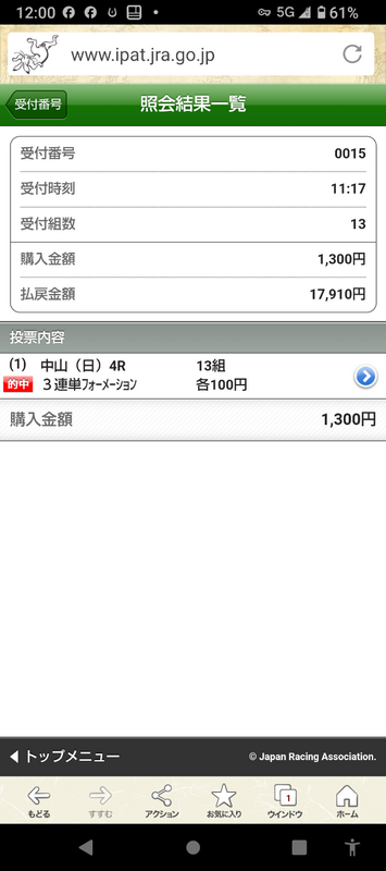 2024-04-07T12:16:40.png
