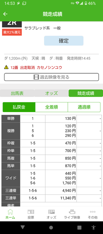 2024-04-11T15:22:01.png