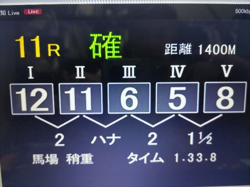 2024-04-20T21:08:01.jpg