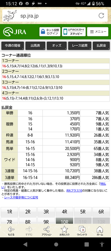 2024-04-28T15:44:21.png