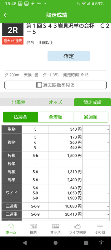 2024-05-04T16:17:36.png