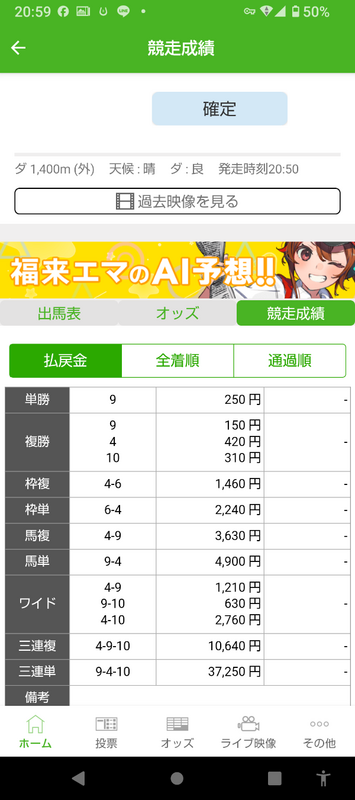 2024-10-15T21:27:15.png