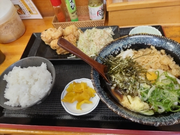 2025-01-28T18:31:58.jpg